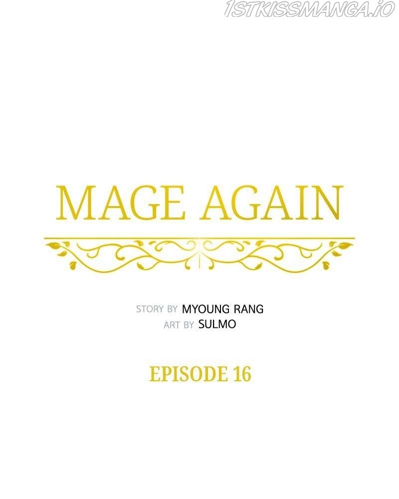 Mage Again chapter 16 - page 26