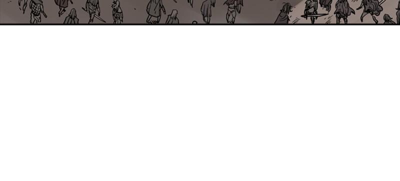 Mage Again chapter 44 - page 16