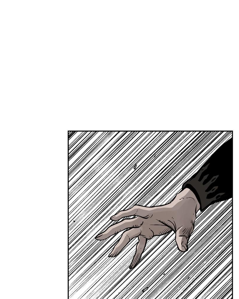 Mage Again chapter 44 - page 25