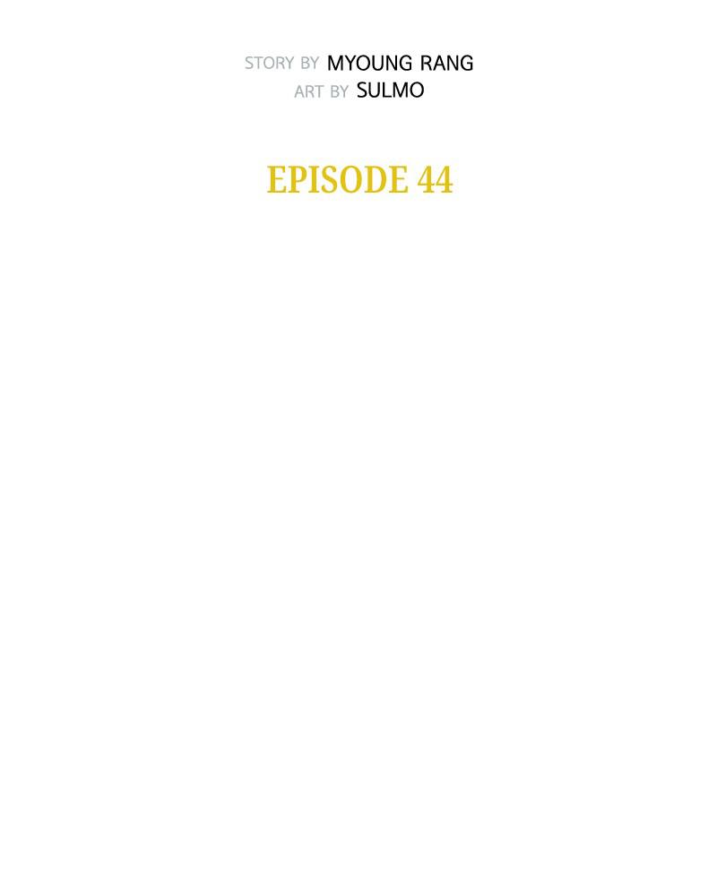 Mage Again chapter 44 - page 36
