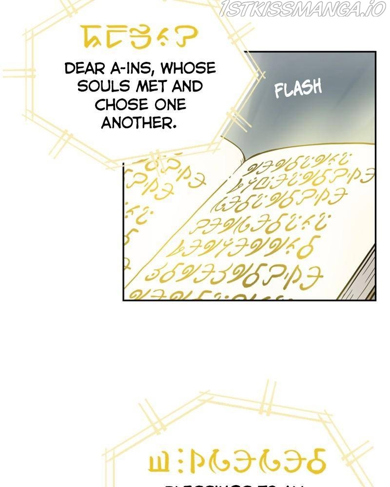 Mage Again chapter 18 - page 10