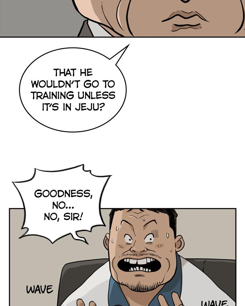 Mage Again chapter 46 - page 11
