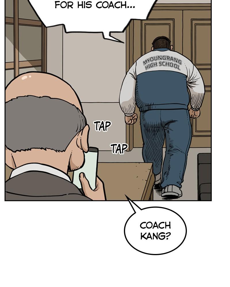 Mage Again chapter 46 - page 14