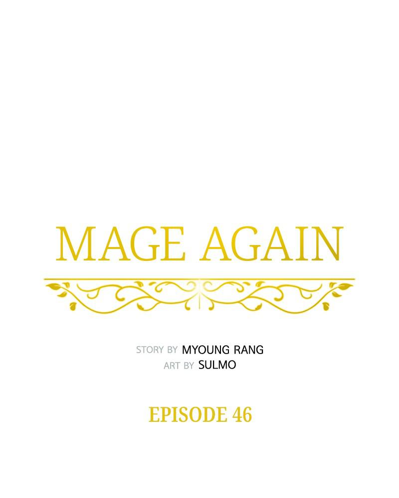 Mage Again chapter 46 - page 33