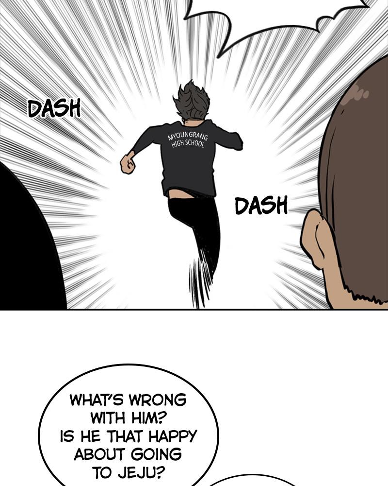 Mage Again chapter 46 - page 45
