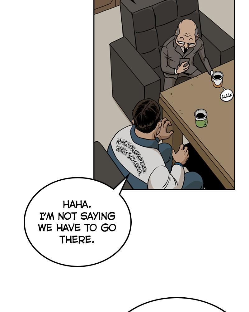 Mage Again chapter 46 - page 5