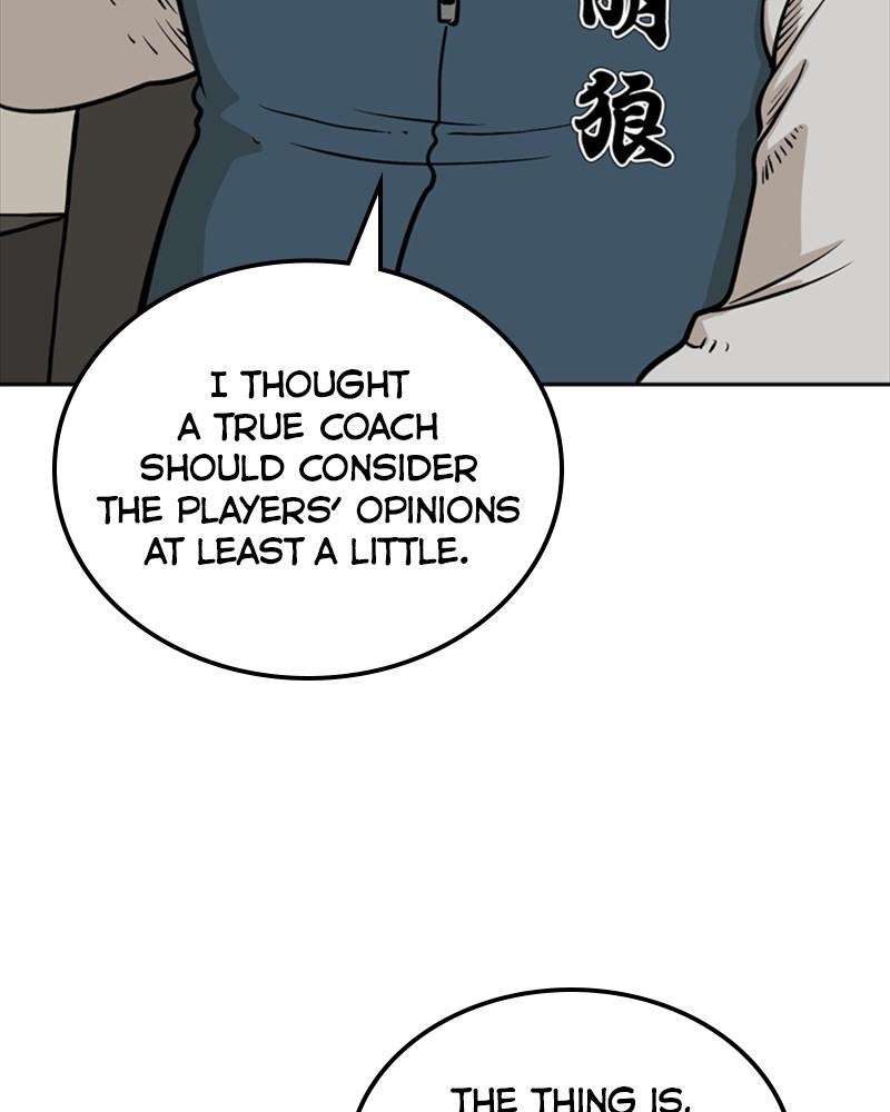 Mage Again chapter 46 - page 7