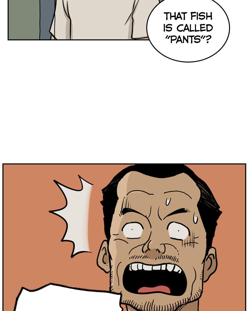 Mage Again chapter 46 - page 82