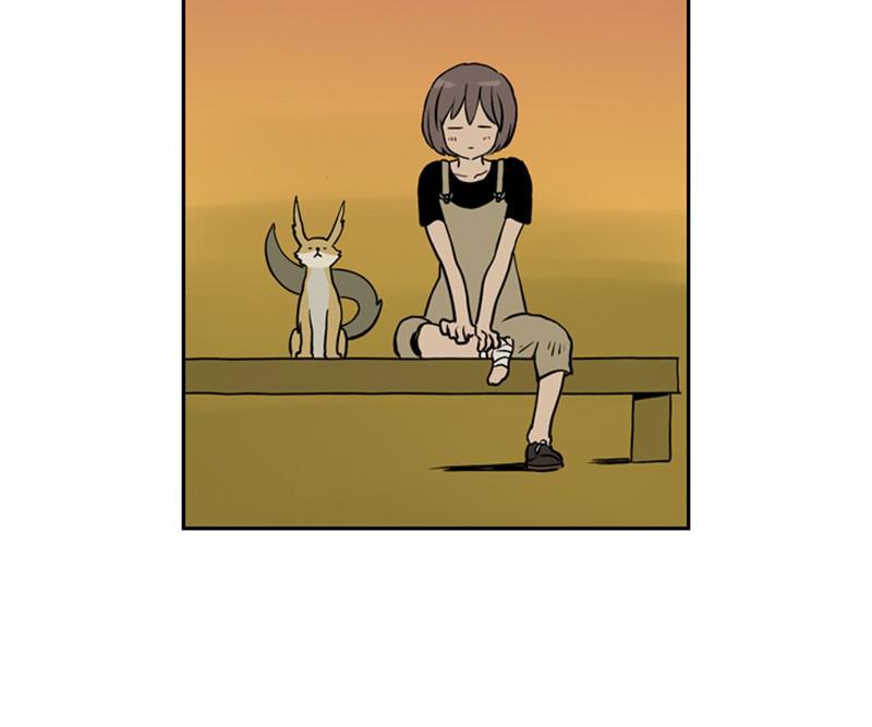 Mage Again chapter 46 - page 85