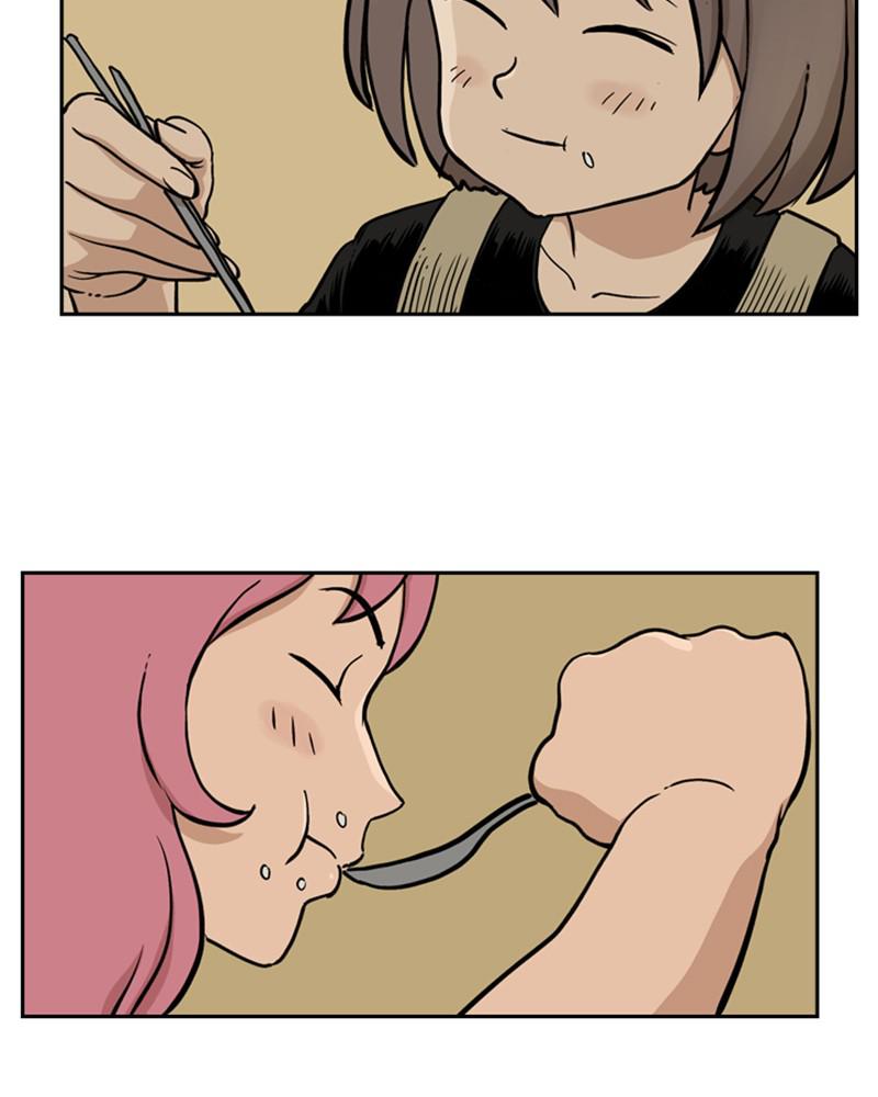 Mage Again chapter 46 - page 96