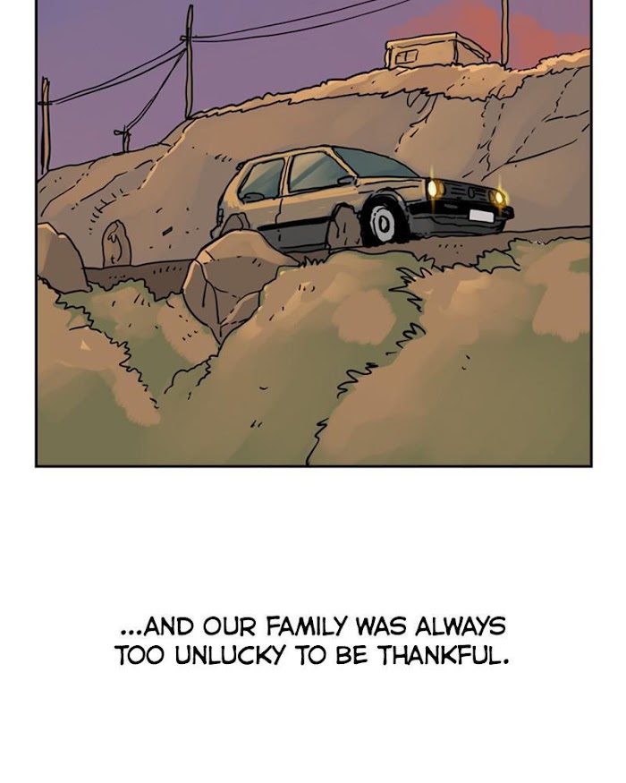 Mage Again chapter 25 - page 116
