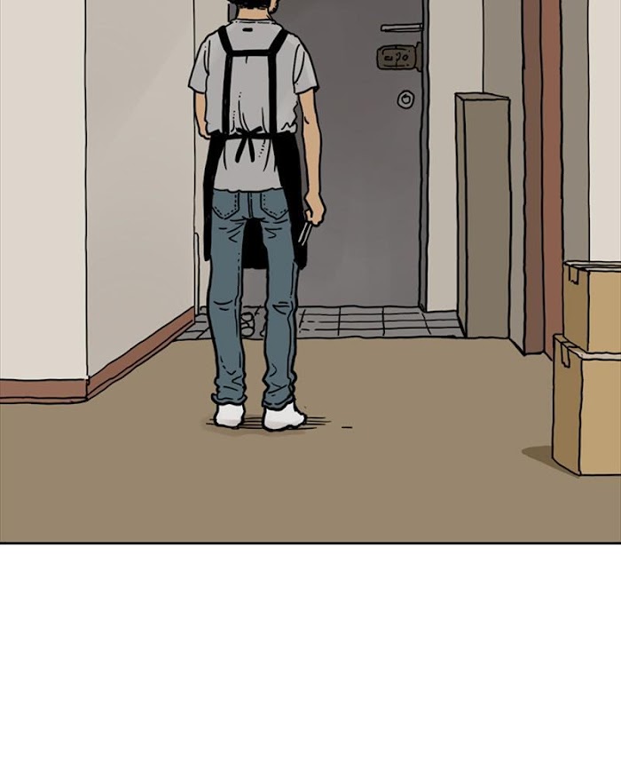 Mage Again chapter 25 - page 18