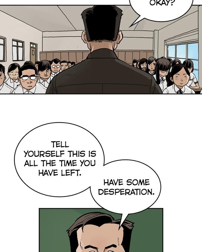 Mage Again chapter 25 - page 25