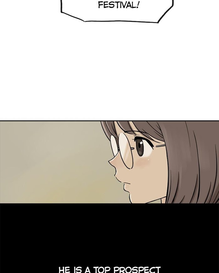Mage Again chapter 25 - page 51