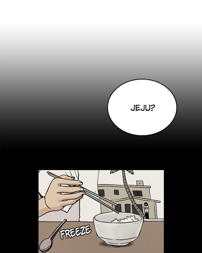 Mage Again chapter 25 - page 71