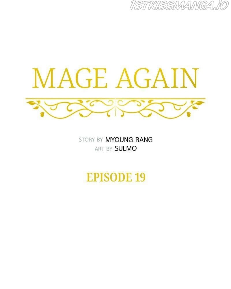 Mage Again chapter 19 - page 29