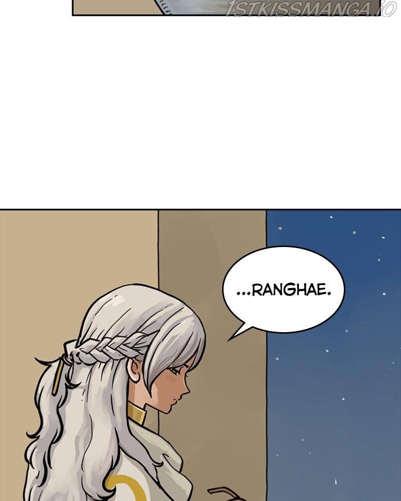 Mage Again chapter 19 - page 61