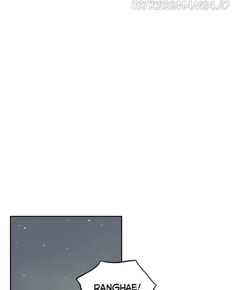 Mage Again chapter 19 - page 77