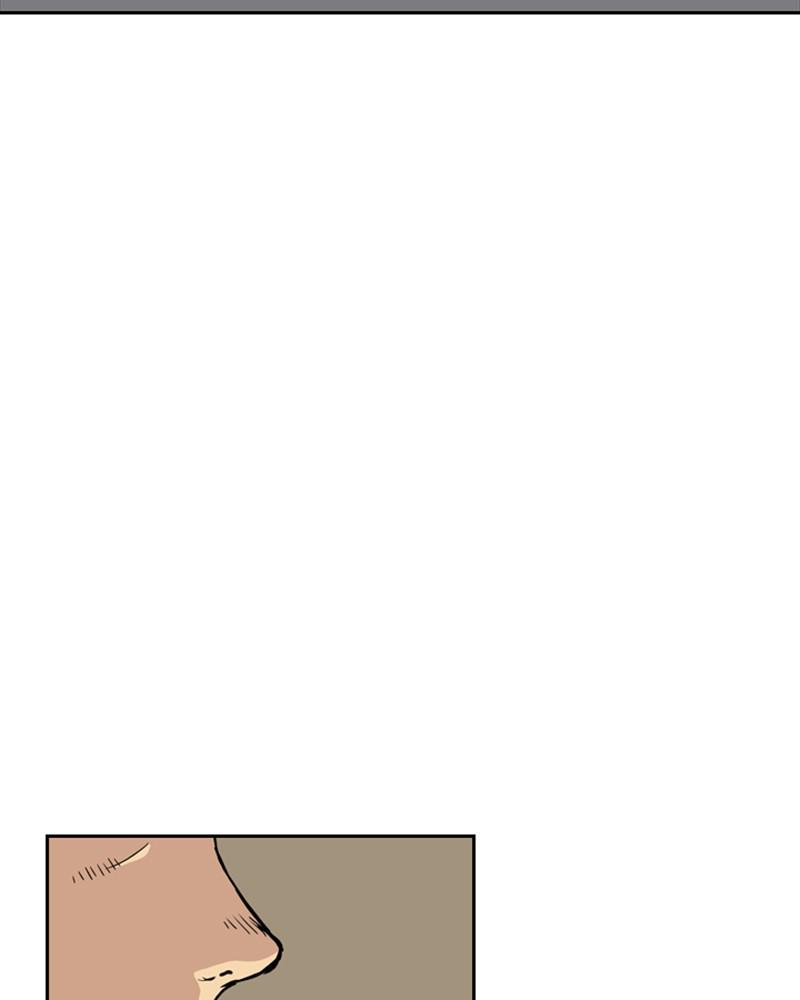 Mage Again chapter 47 - page 107