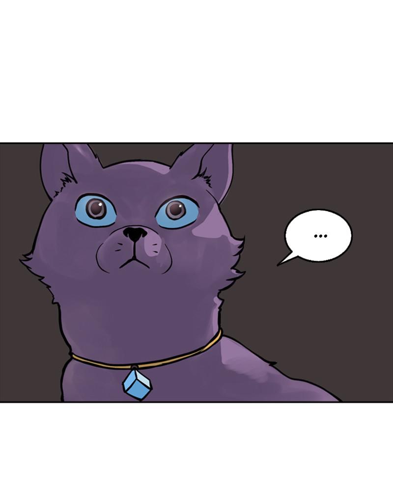 Mage Again chapter 47 - page 75