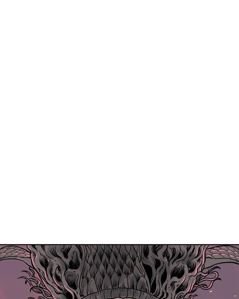 Mage Again chapter 47 - page 82