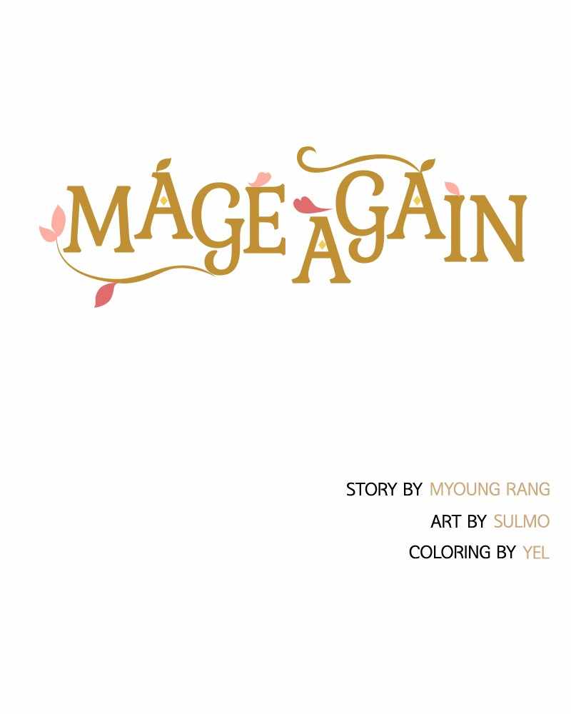Mage Again chapter 48 - page 107