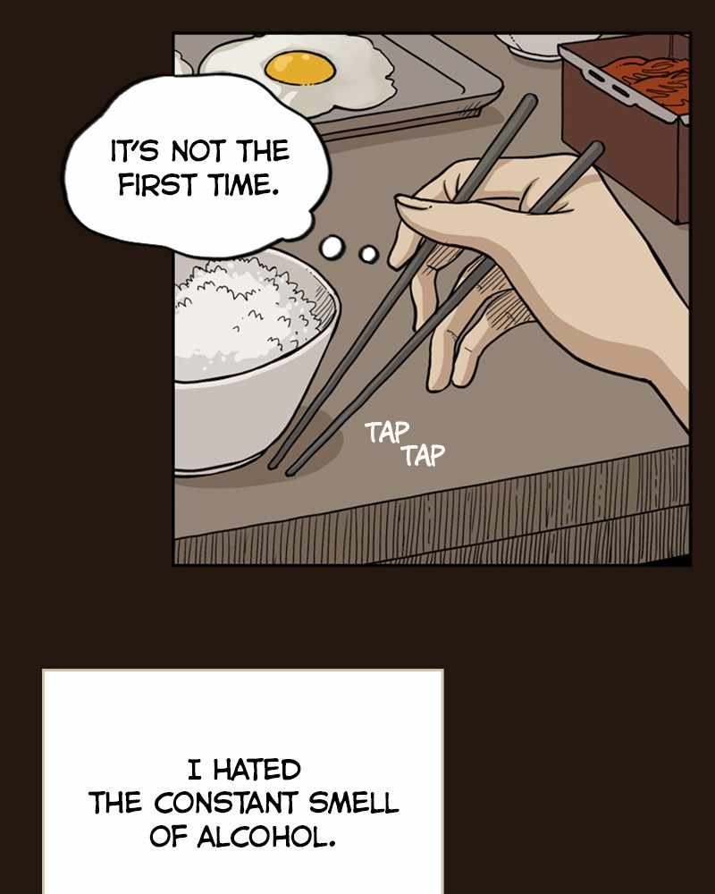 Mage Again chapter 48 - page 17