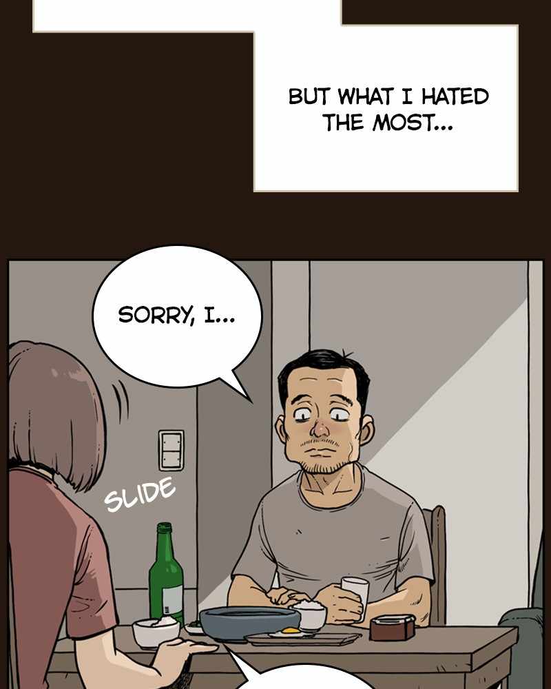 Mage Again chapter 48 - page 18