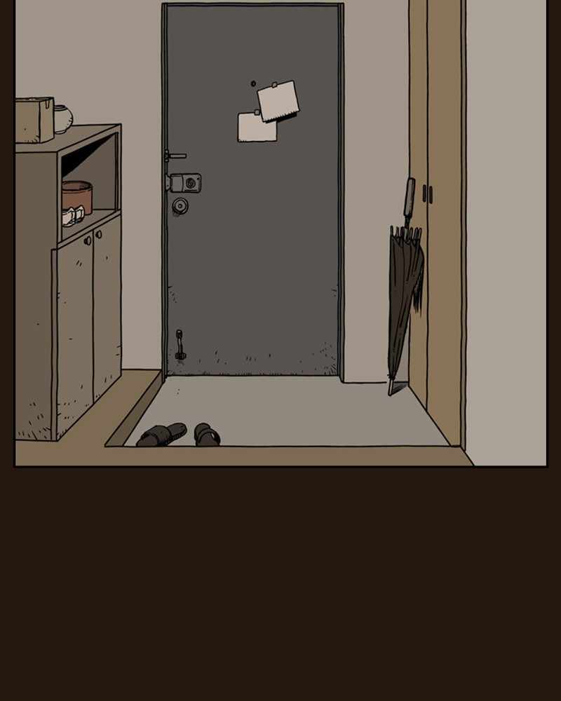Mage Again chapter 48 - page 2