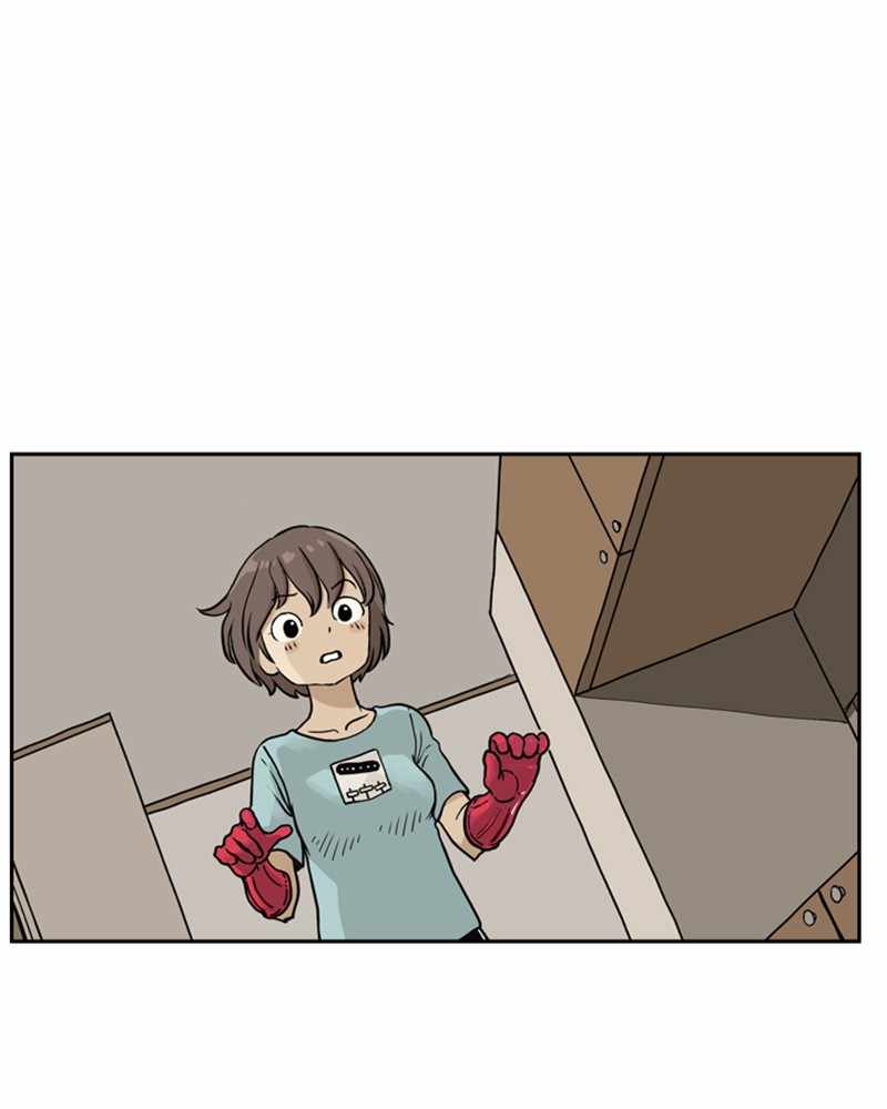 Mage Again chapter 48 - page 30