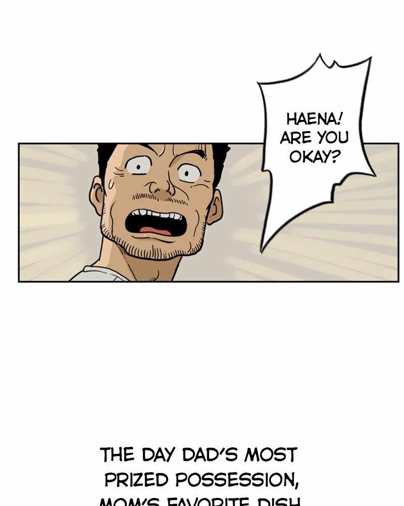 Mage Again chapter 48 - page 31