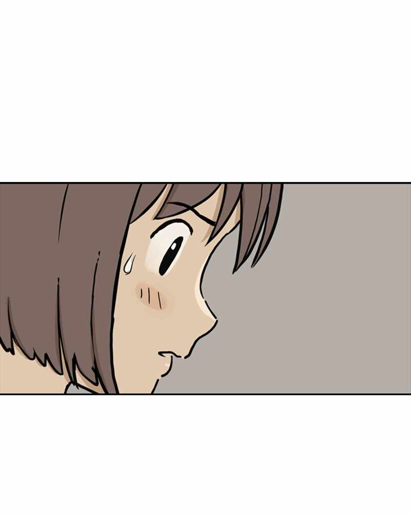 Mage Again chapter 48 - page 35