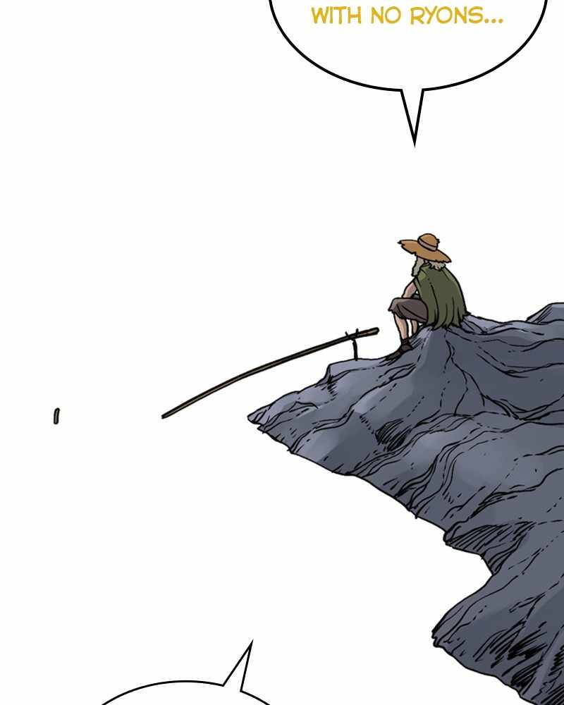 Mage Again chapter 48 - page 44