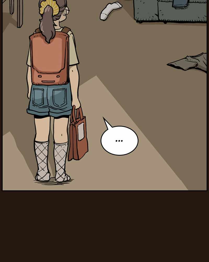 Mage Again chapter 48 - page 7