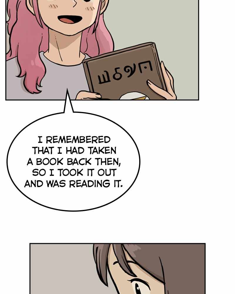 Mage Again chapter 48 - page 82