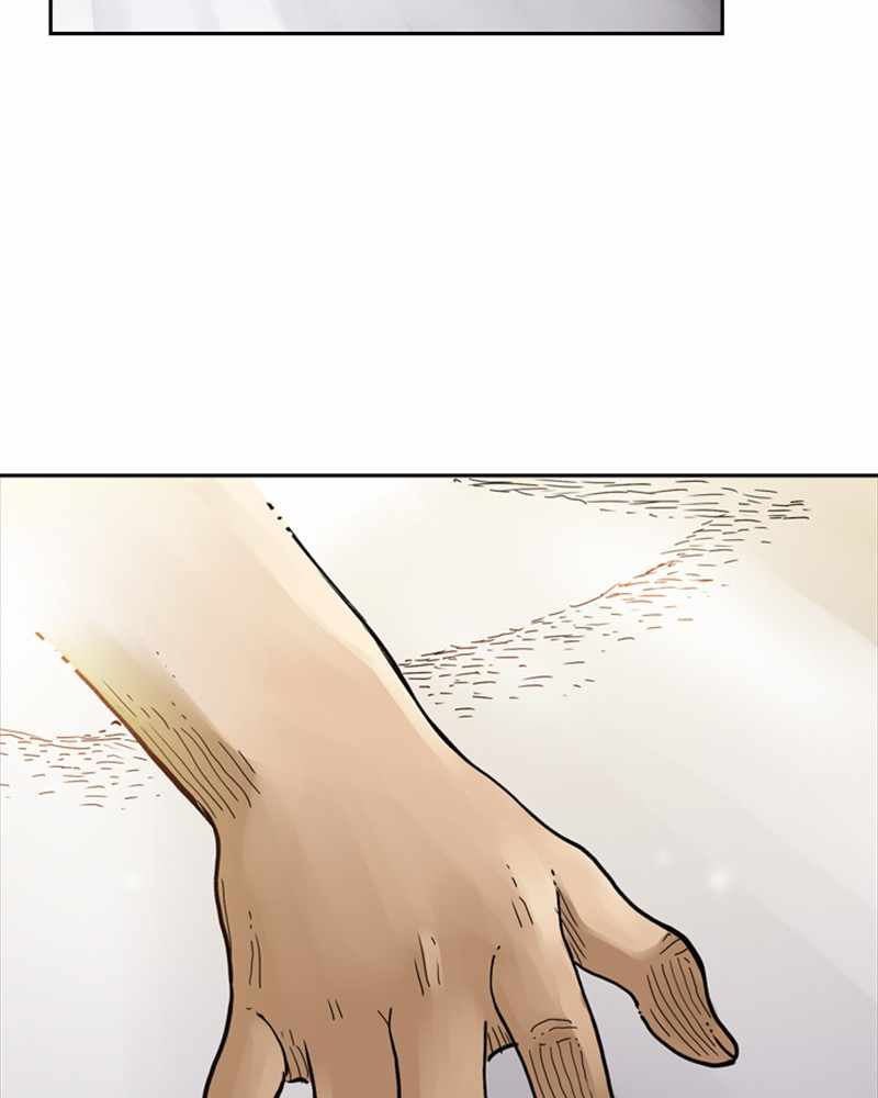 Mage Again chapter 48 - page 88