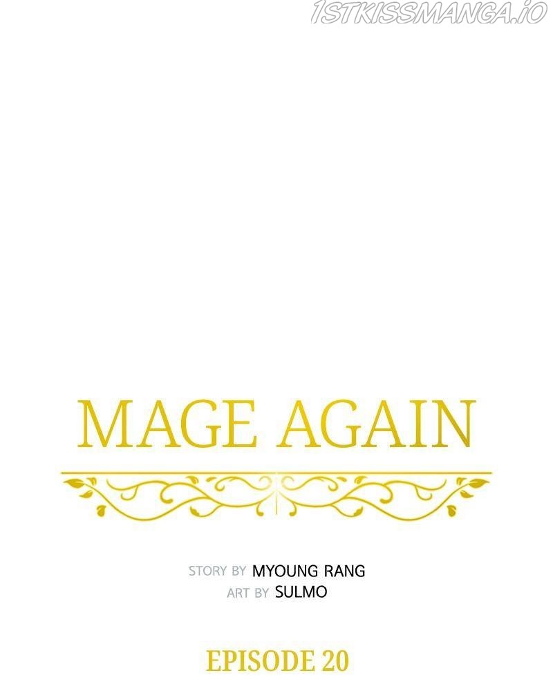 Mage Again chapter 20 - page 45