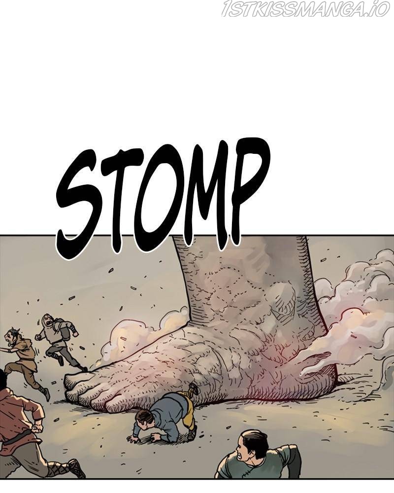 Mage Again chapter 20 - page 6