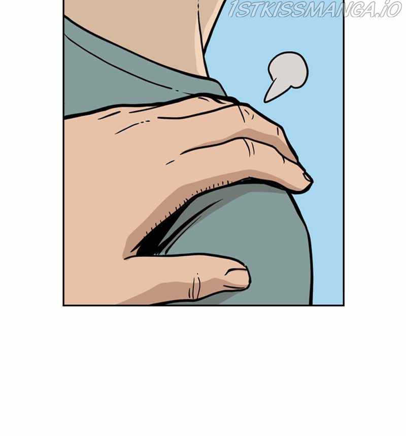 Mage Again chapter 49 - page 51