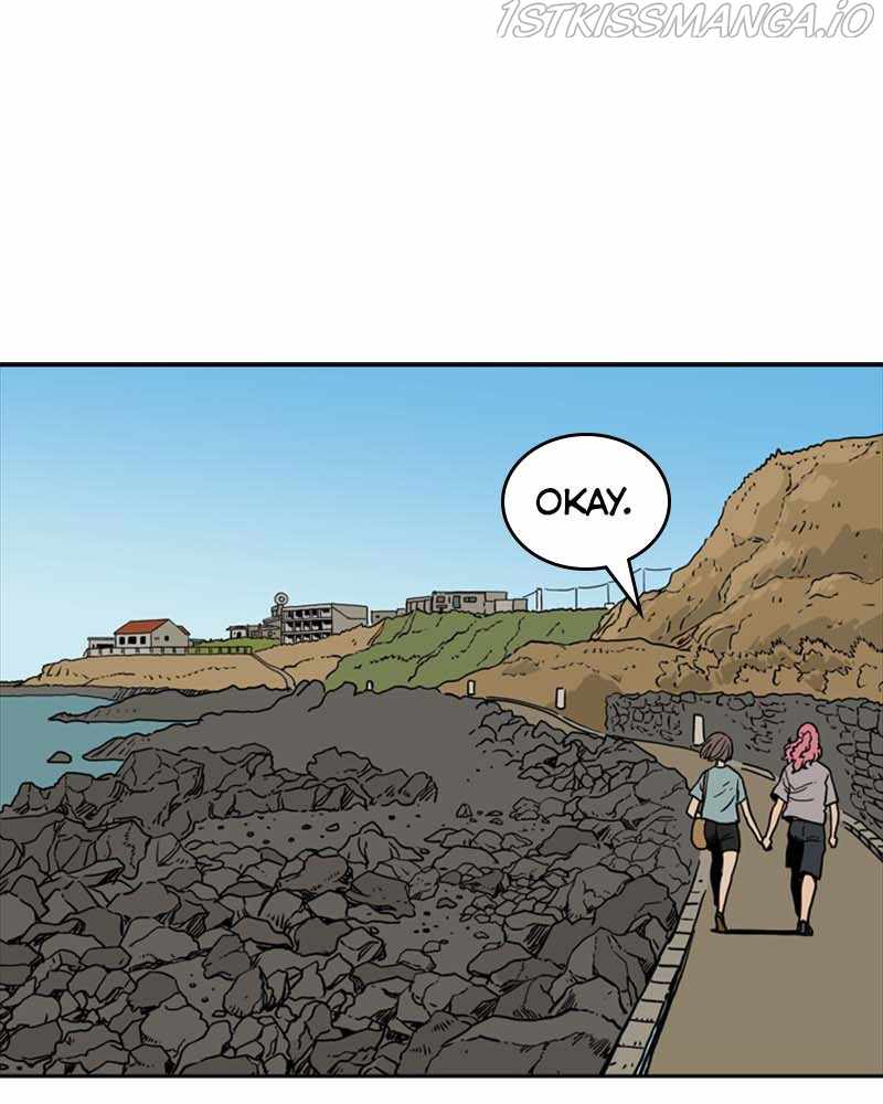 Mage Again chapter 49 - page 69