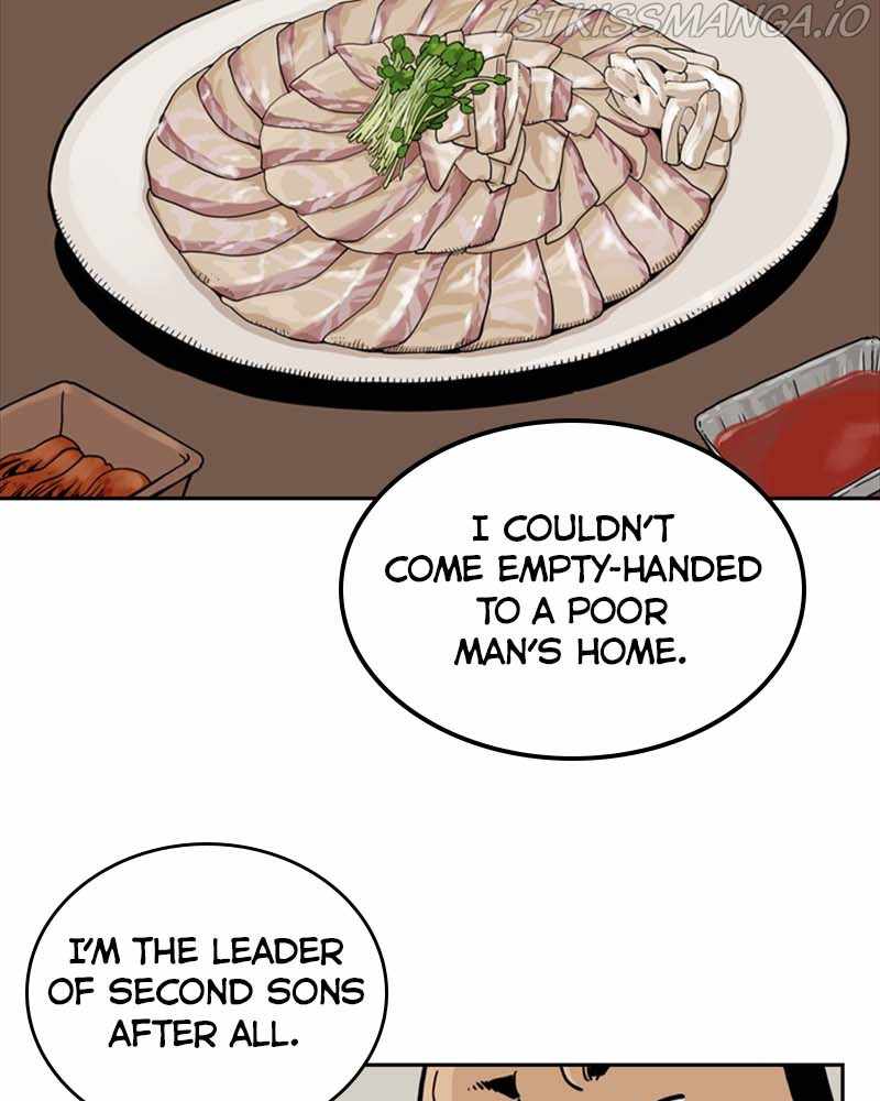 Mage Again chapter 49 - page 73