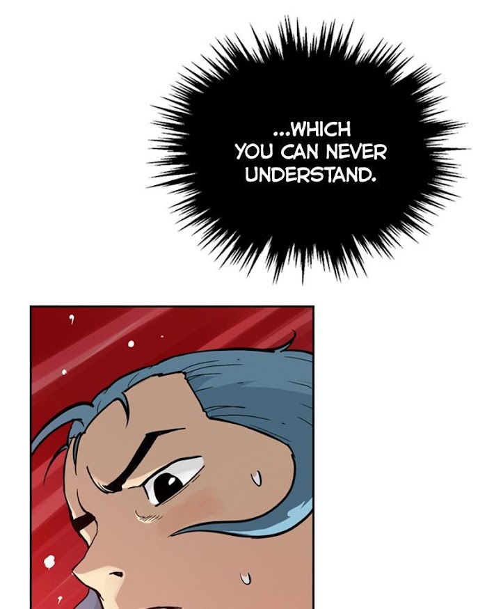 Mage Again chapter 21 - page 116