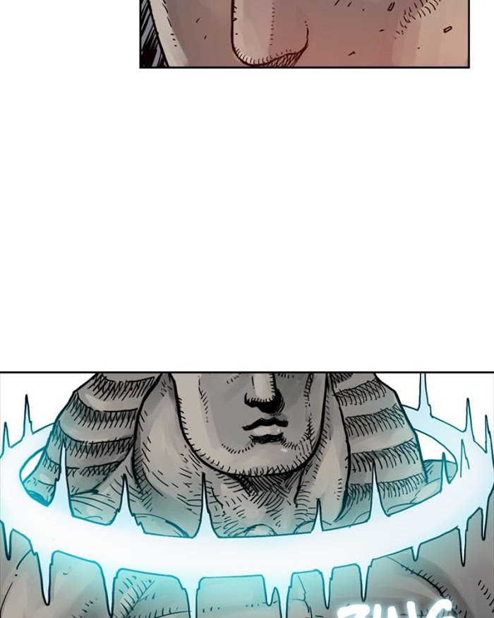 Mage Again chapter 21 - page 17