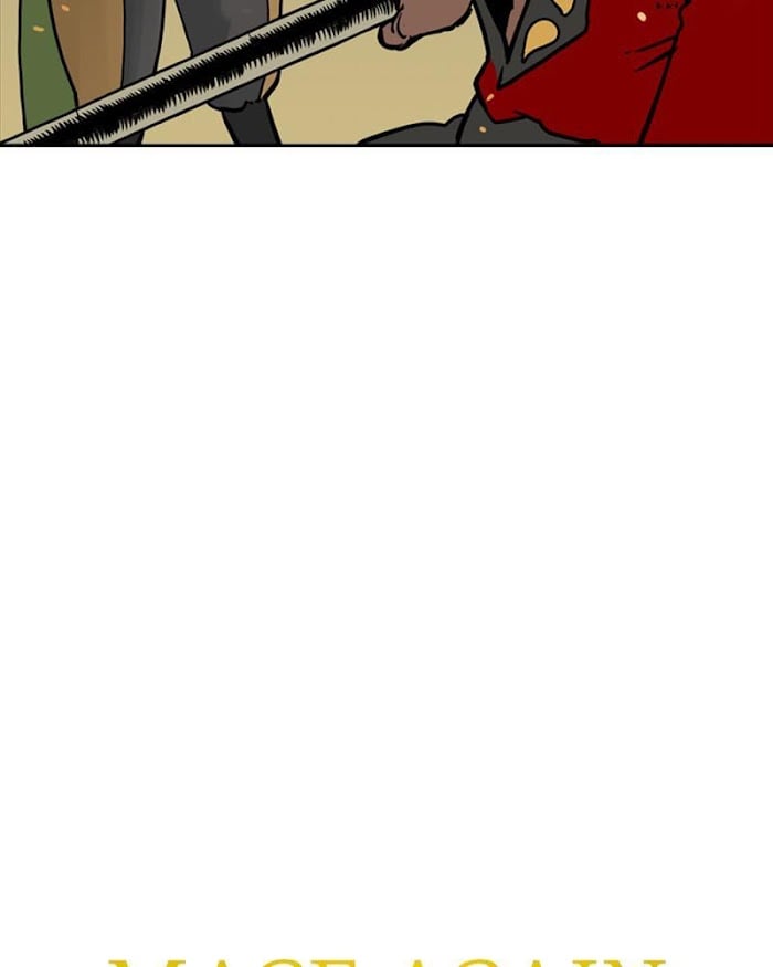 Mage Again chapter 21 - page 37