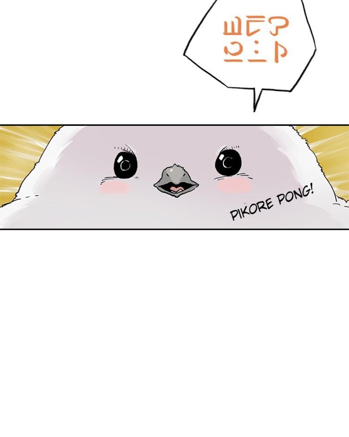 Mage Again chapter 21 - page 60