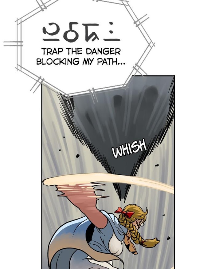 Mage Again chapter 21 - page 8