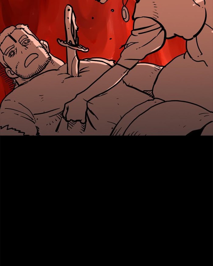 Mage Again chapter 21 - page 97