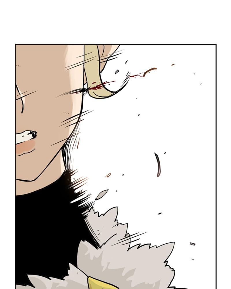 Mage Again chapter 50 - page 103