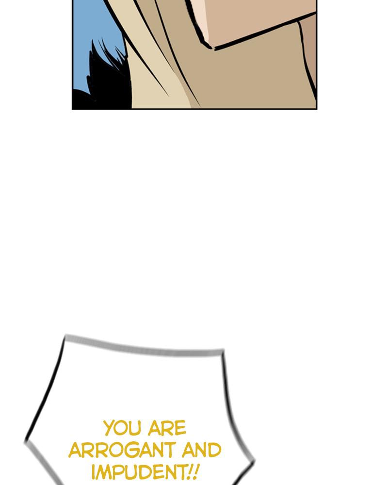 Mage Again chapter 50 - page 117