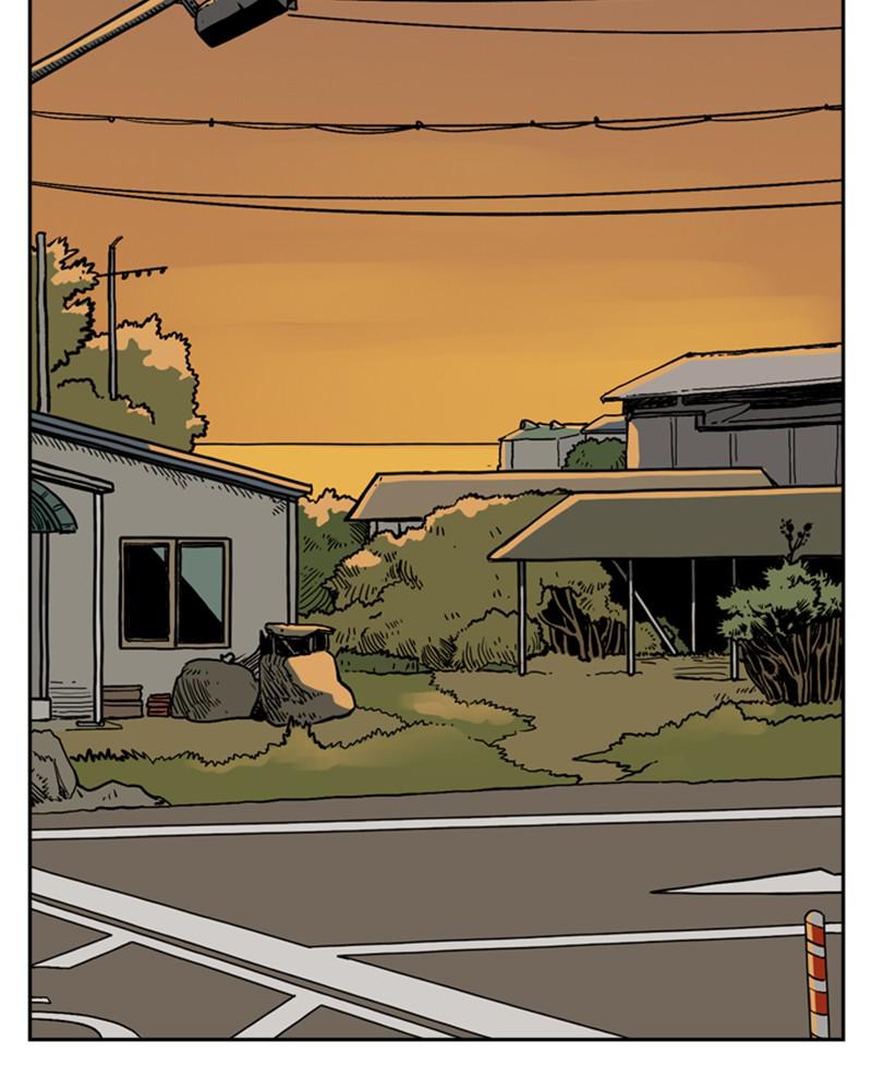 Mage Again chapter 50 - page 2